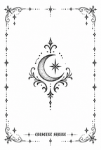 Crescent Shrine